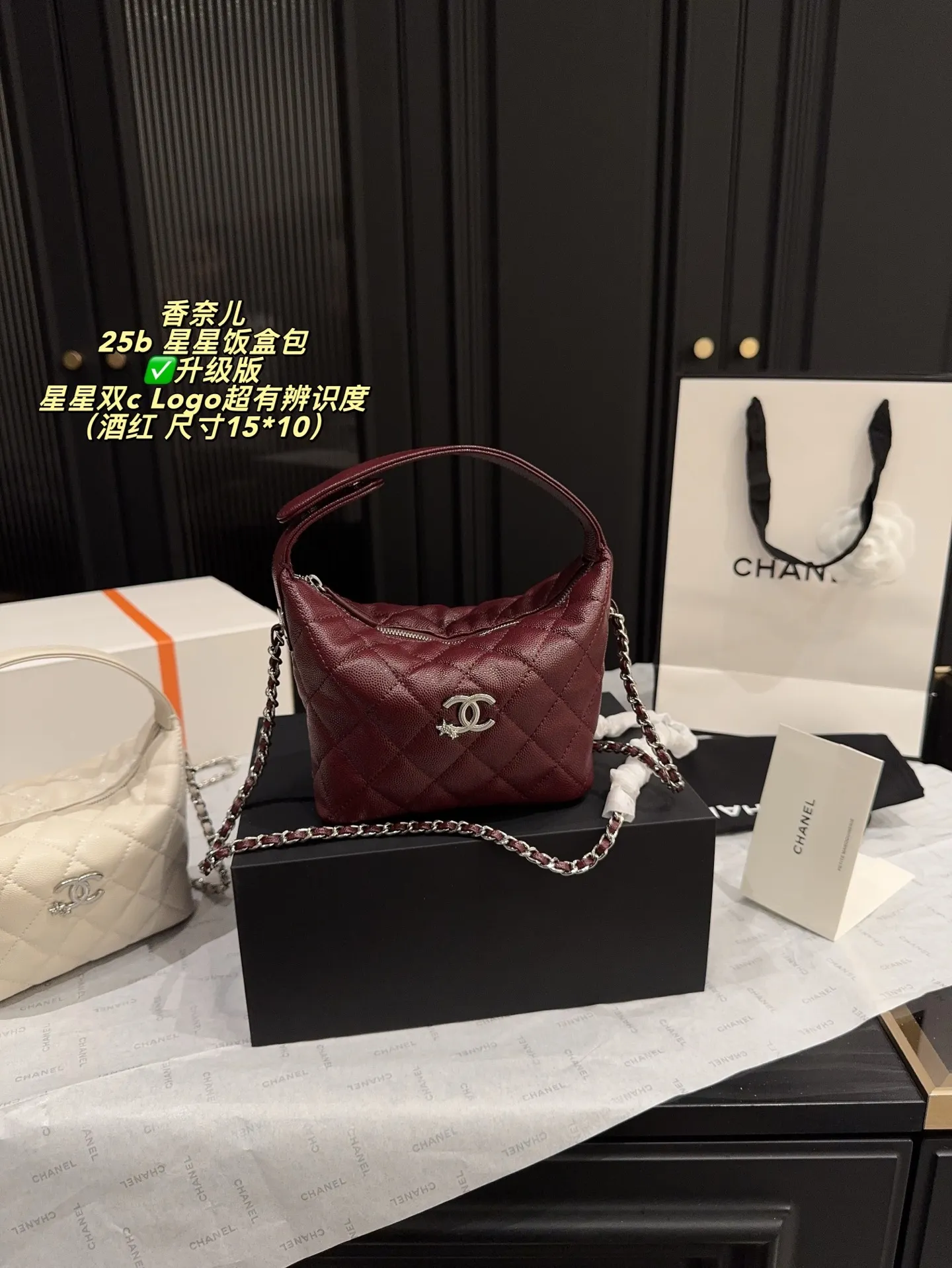 All Categories Official Website "Brand Women's Bags" Women's Bags 💙 Chanel 2025 New CHANEL Underarm Bag