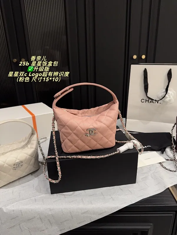 All Categories Official Website "Brand Women's Bags" Women's Bags 💙 Chanel 2025 New CHANEL Underarm Bag