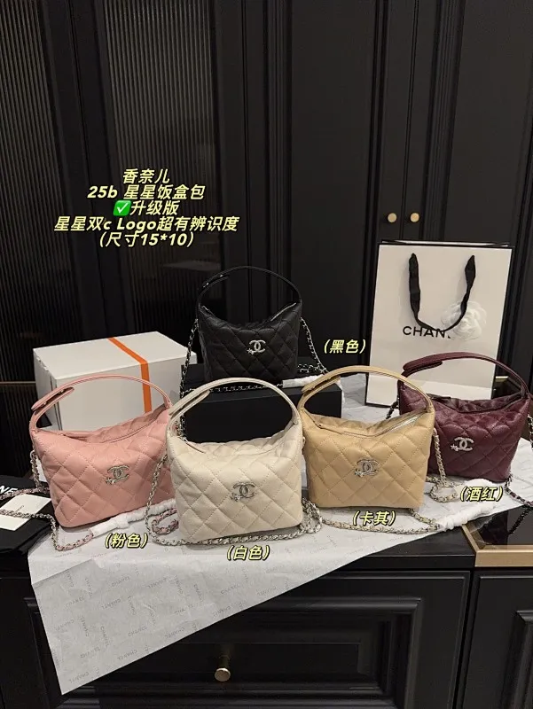All Categories Official Website "Brand Women's Bags" Women's Bags 💙 Chanel 2025 New CHANEL Underarm Bag