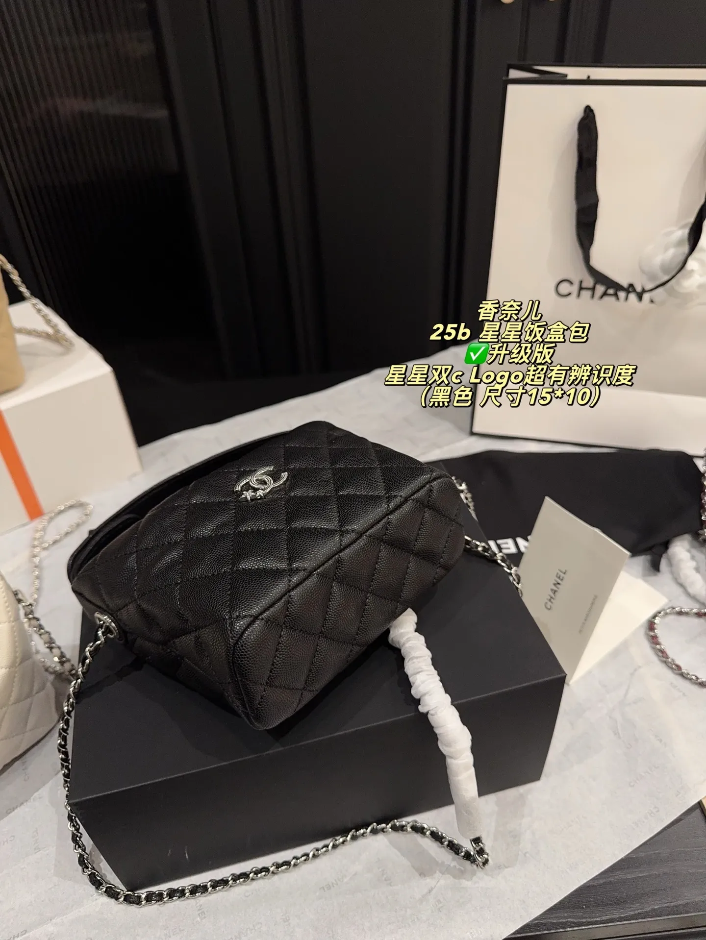 All Categories Official Website "Brand Women's Bags" Women's Bags 💙 Chanel 2025 New CHANEL Underarm Bag