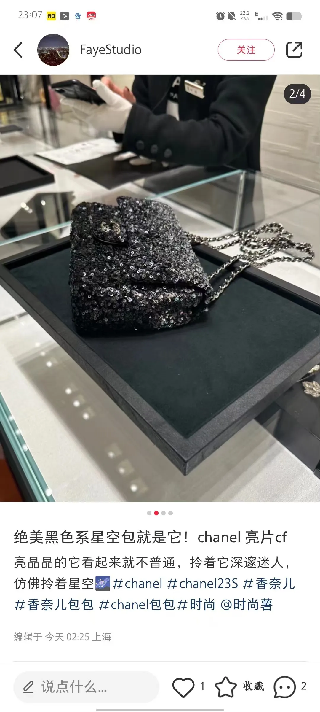 All Categories Chanel Women's Bags (Chanel) Chanel 96125058