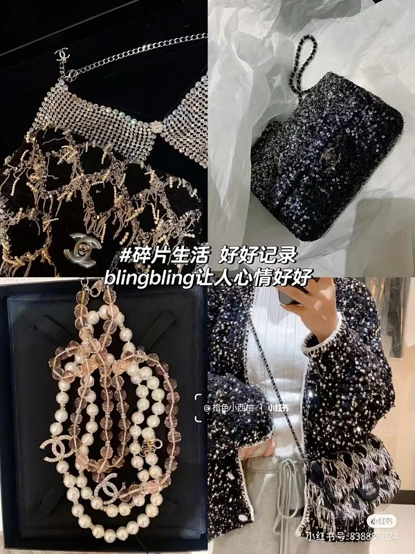 All Categories Chanel Women's Bags (Chanel) Chanel 96125058