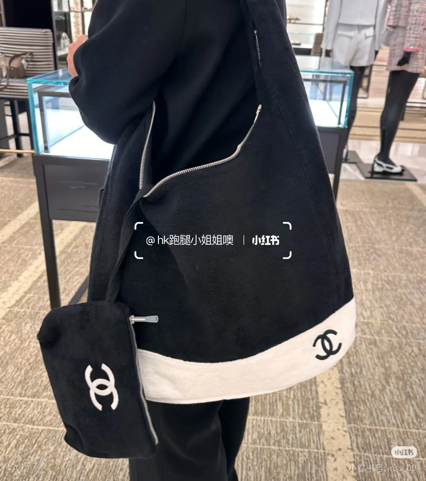 All categories Chanel Women's Bag 2 (Chanel) Chanel 9055