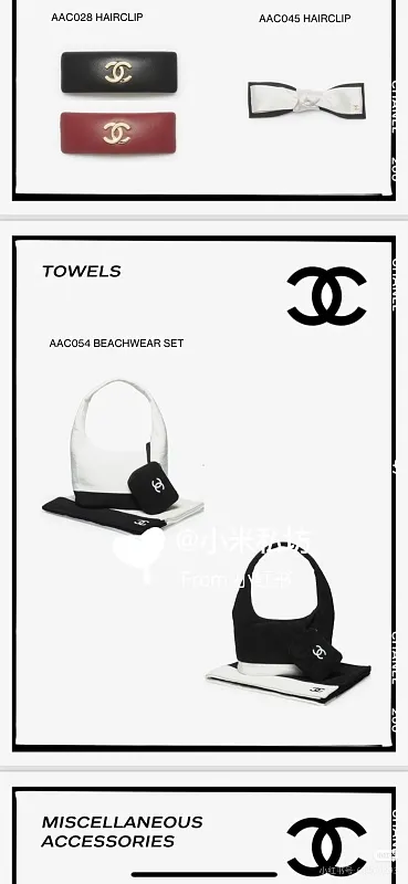 All categories Chanel Women's Bag 2 (Chanel) Chanel 9055