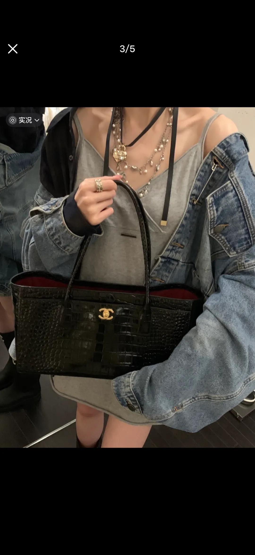 All Categories Chanel Women's Bags (Chanel) Chanel 2658