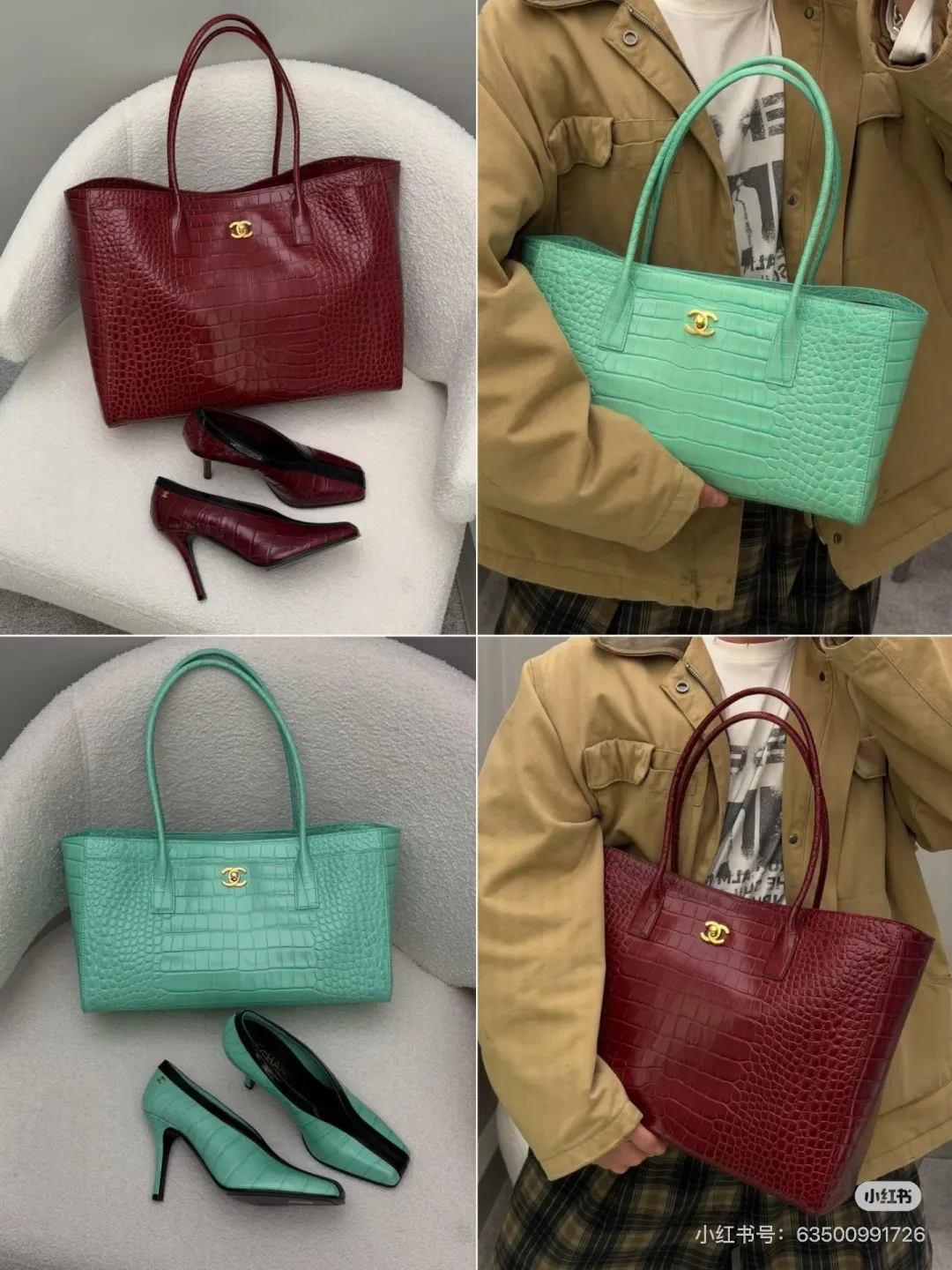 All Categories Chanel Women's Bags (Chanel) Chanel 2658