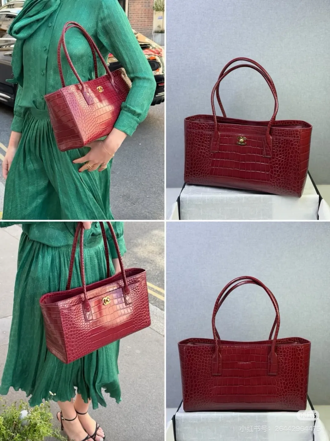 All Categories Chanel Women's Bags (Chanel) Chanel 2658