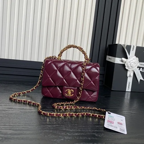 All Categories Chanel Women's Bag 2 (Chanel) Chanel Original AS5032