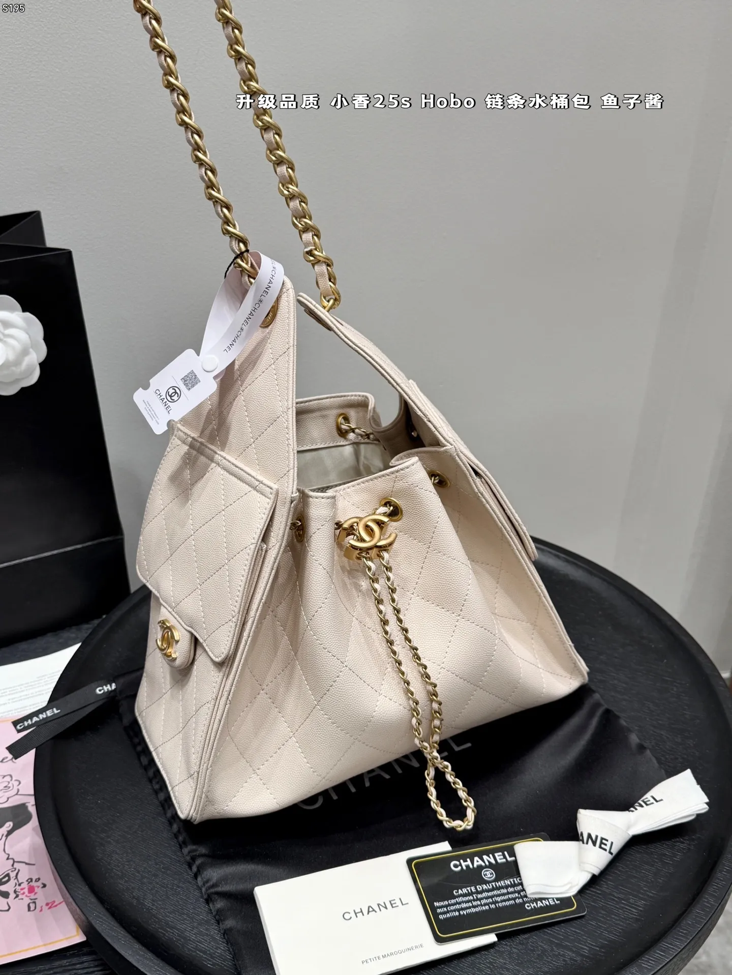 All Categories Official Website "Brand Women's Bags" Women's Bags 💙 Chanel 2025 New Chanel Underarm Bag
