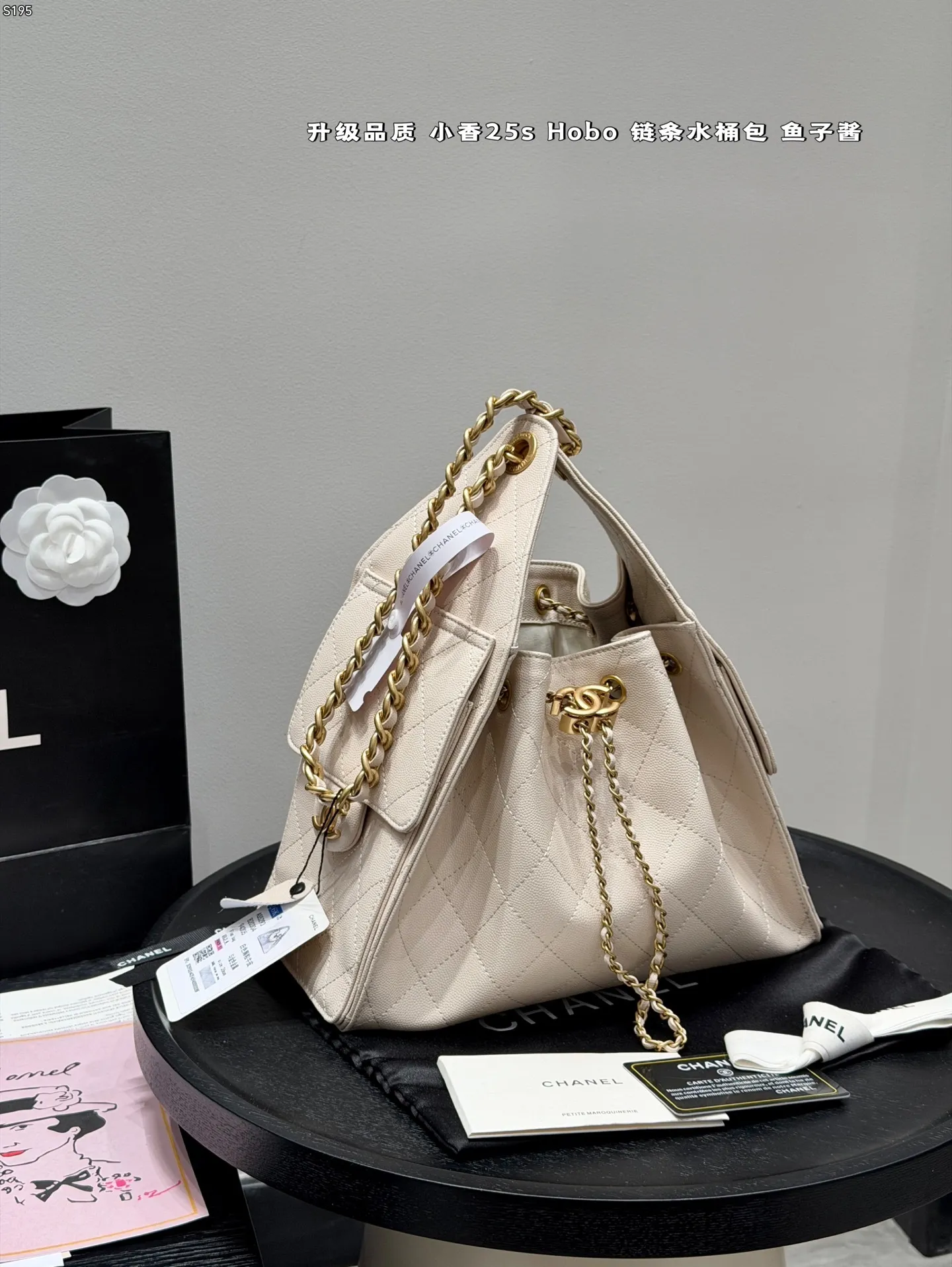All Categories Official Website "Brand Women's Bags" Women's Bags 💙 Chanel 2025 New Chanel Underarm Bag