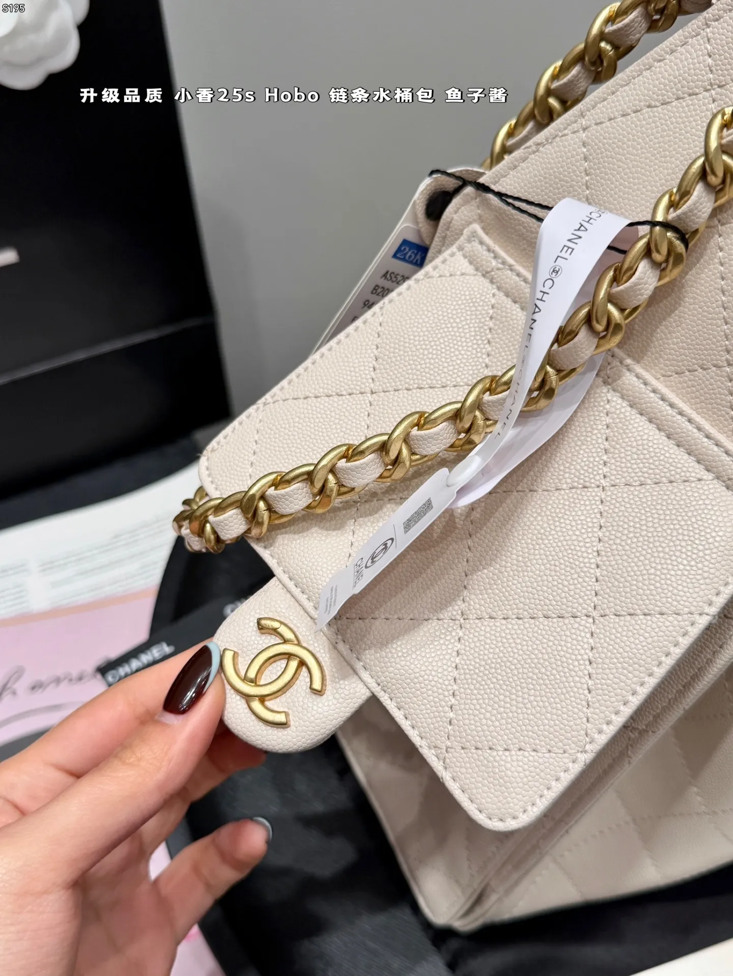 All Categories Official Website "Brand Women's Bags" Women's Bags 💙 Chanel 2025 New Chanel Underarm Bag