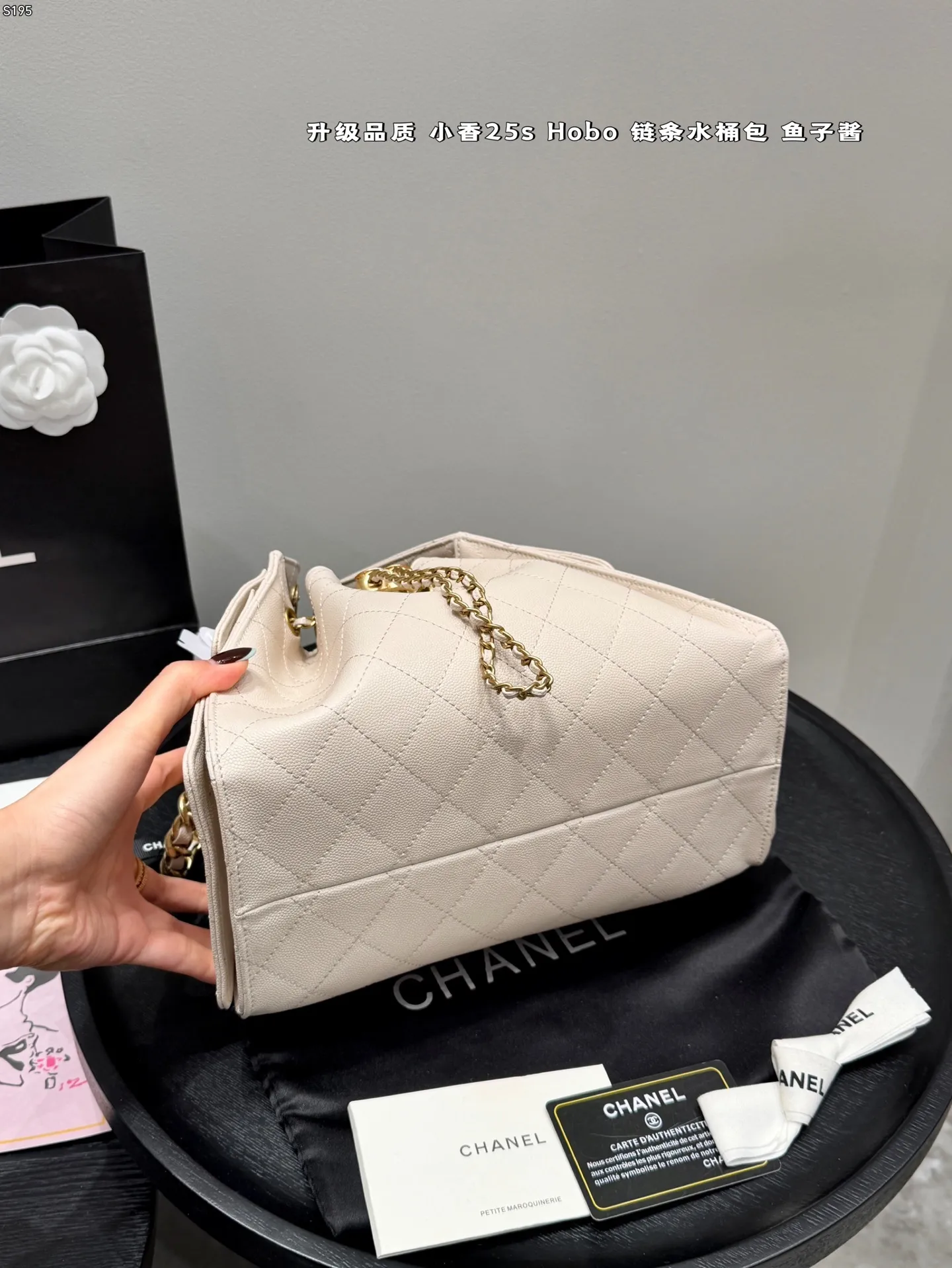 All Categories Official Website "Brand Women's Bags" Women's Bags 💙 Chanel 2025 New Chanel Underarm Bag