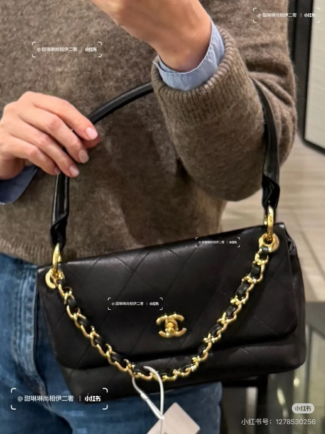 All Categories Chanel Women's Bags (Chanel) Chanel 09171