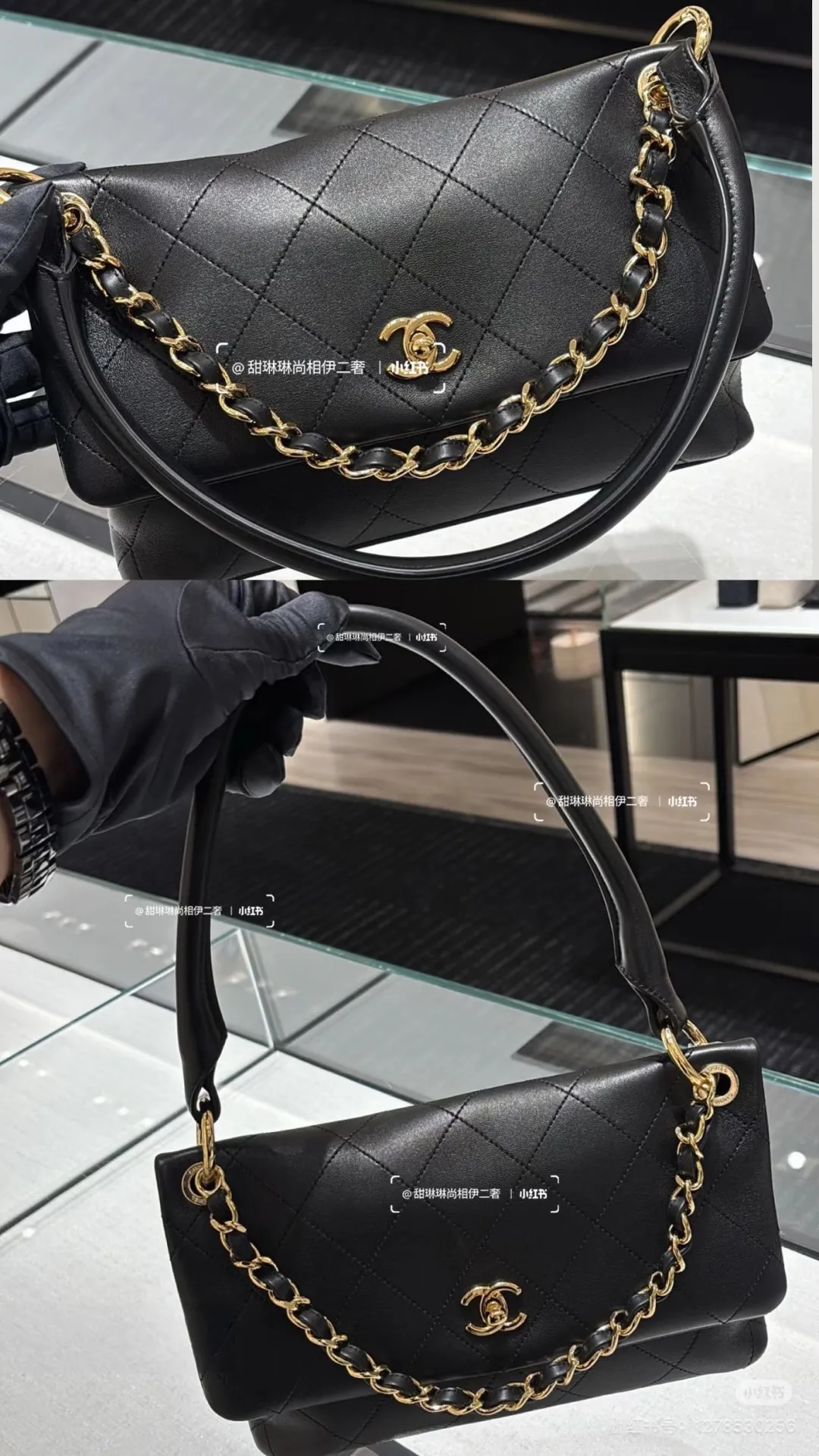 All Categories Chanel Women's Bags (Chanel) Chanel 09171