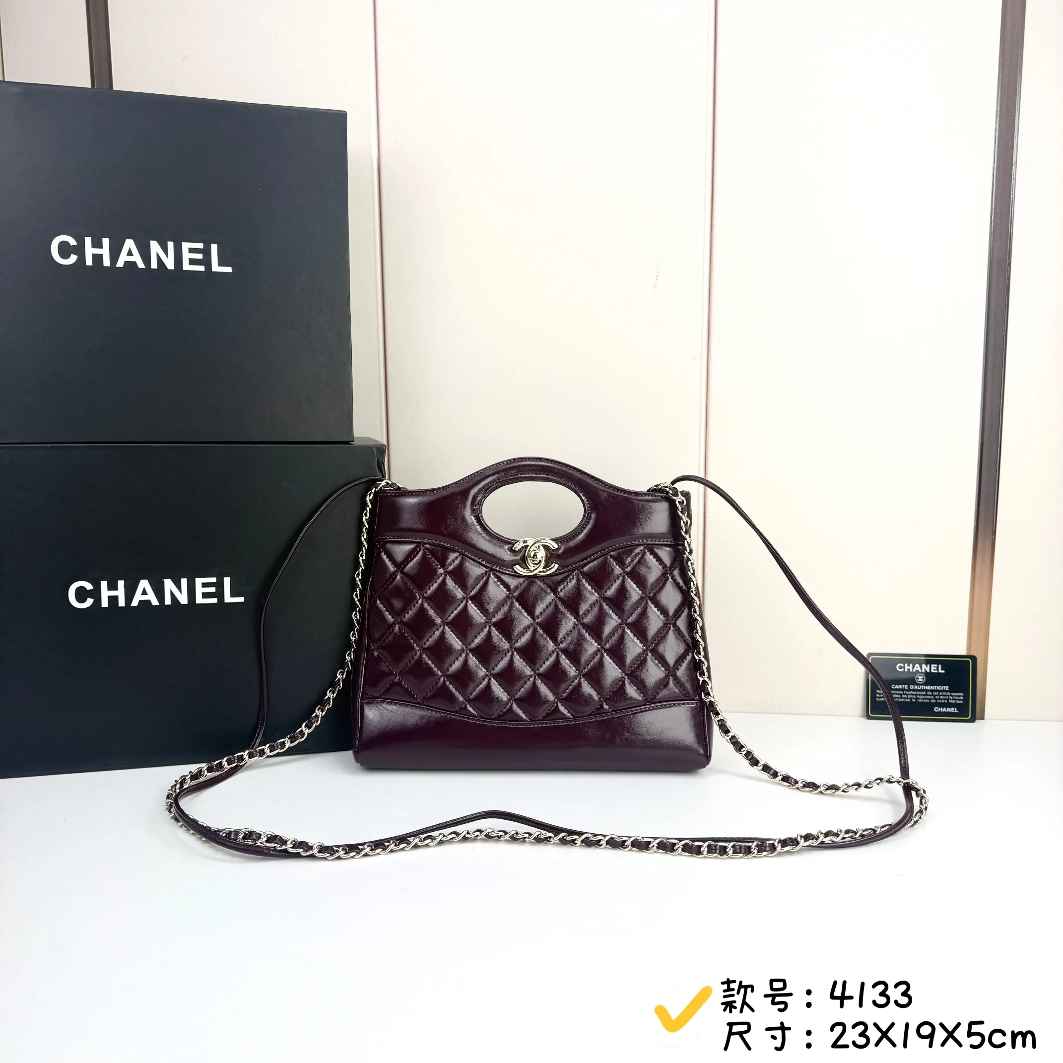 All Categories Chanel Women's Bags (Chanel) Chanel 4133
