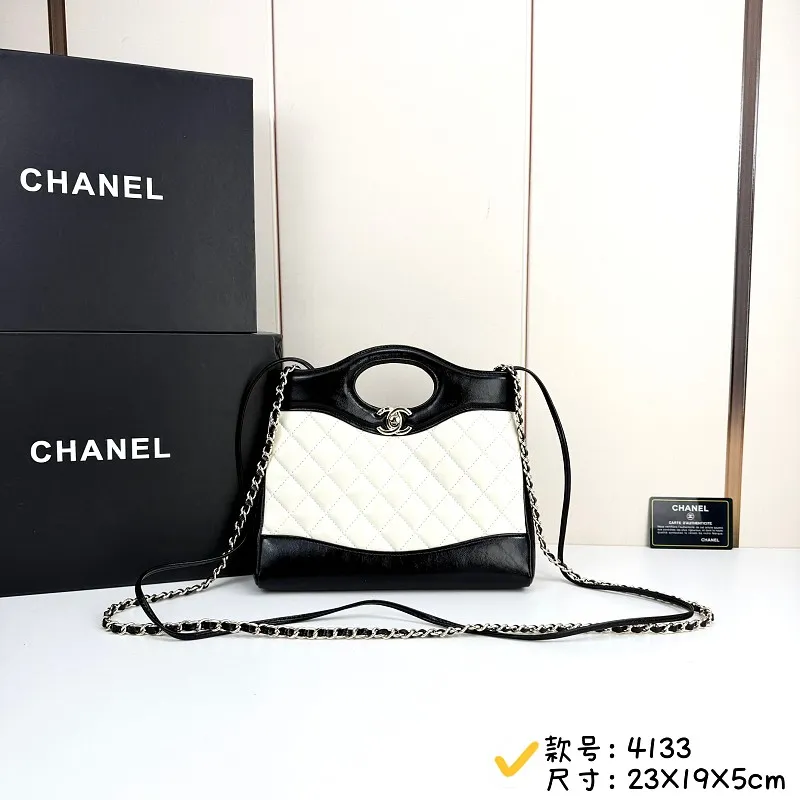 All Categories Chanel Women's Bags (Chanel) Chanel 4133