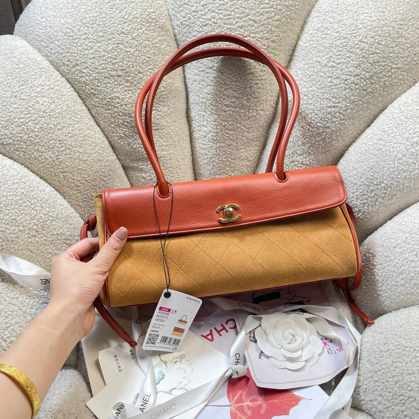 All Categories Chanel Women's Bags 2 (Chanel) Chanel Original Order AS6288