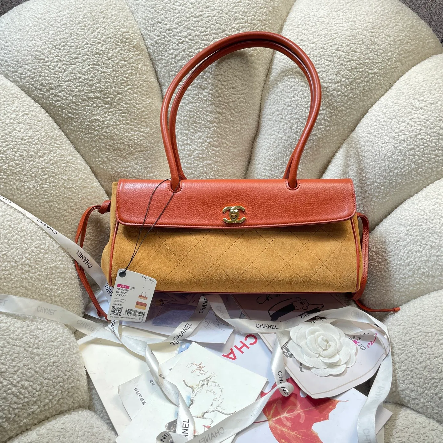 All Categories Chanel Women's Bags 2 (Chanel) Chanel Original Order AS6288