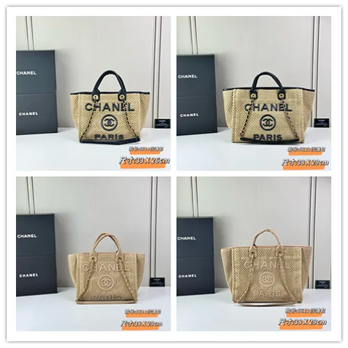 All Categories Chanel Women's Bags 2 (Chanel) Chanel 6613