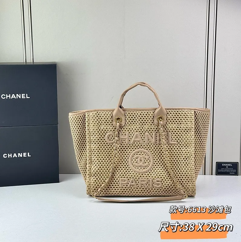 All Categories Chanel Women's Bags 2 (Chanel) Chanel 6613