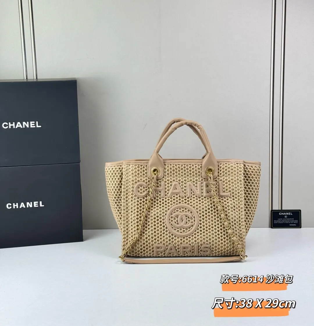 All Categories Chanel Women's Bags 2 (Chanel) Chanel 6613
