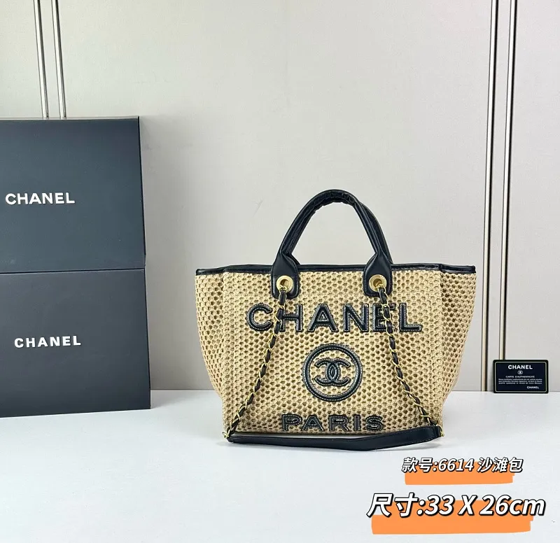 All Categories Chanel Women's Bags 2 (Chanel) Chanel 6613