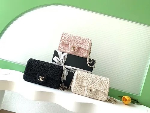 All Categories Chanel Women's Bags 2 (Chanel) Chanel Original Order AS4561