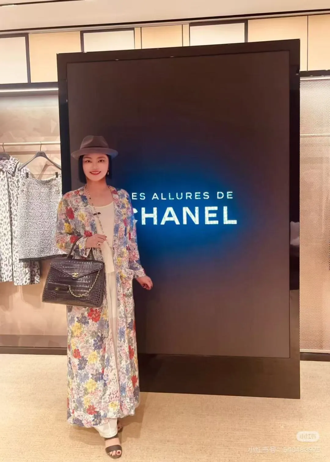 All Categories Chanel Women's Bags (Chanel) Chanel 86003