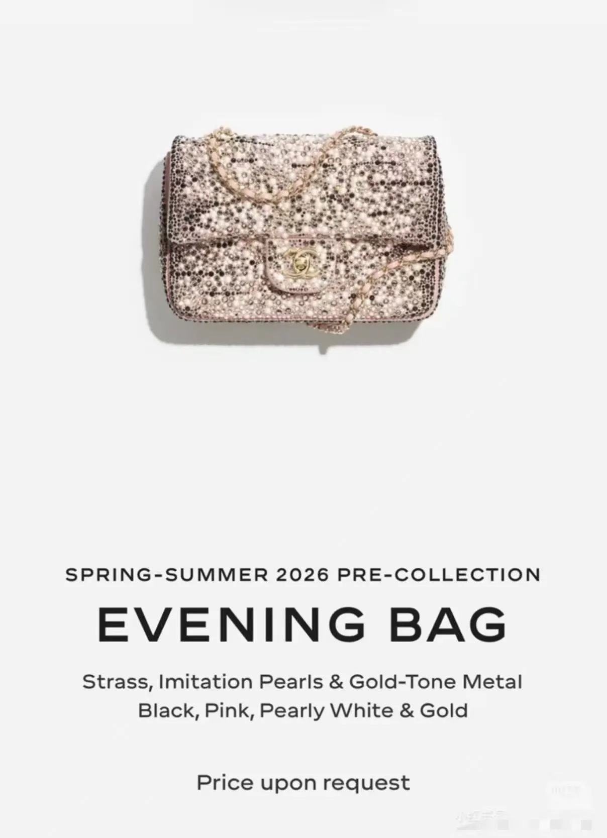 All Categories Chanel Women's Bags 2 (Chanel) Chanel 26p