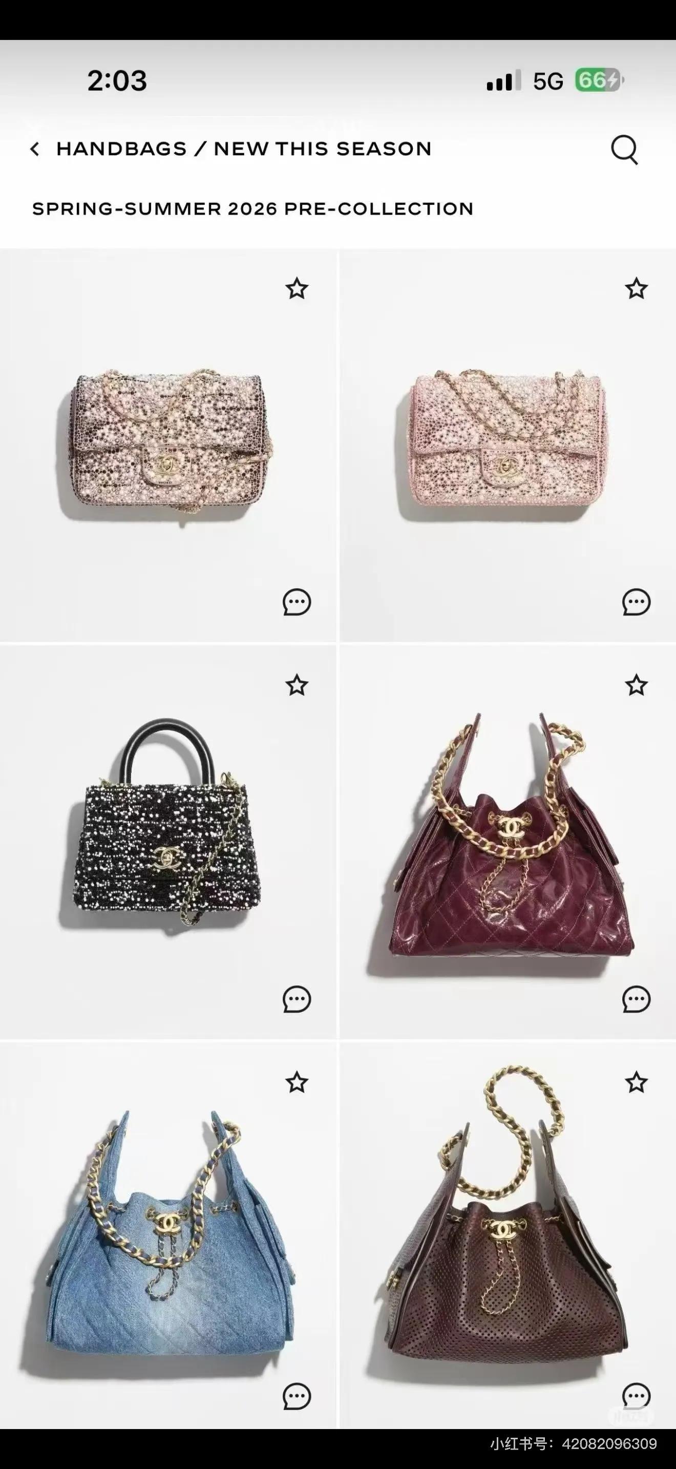 All Categories Chanel Women's Bags 2 (Chanel) Chanel 26p