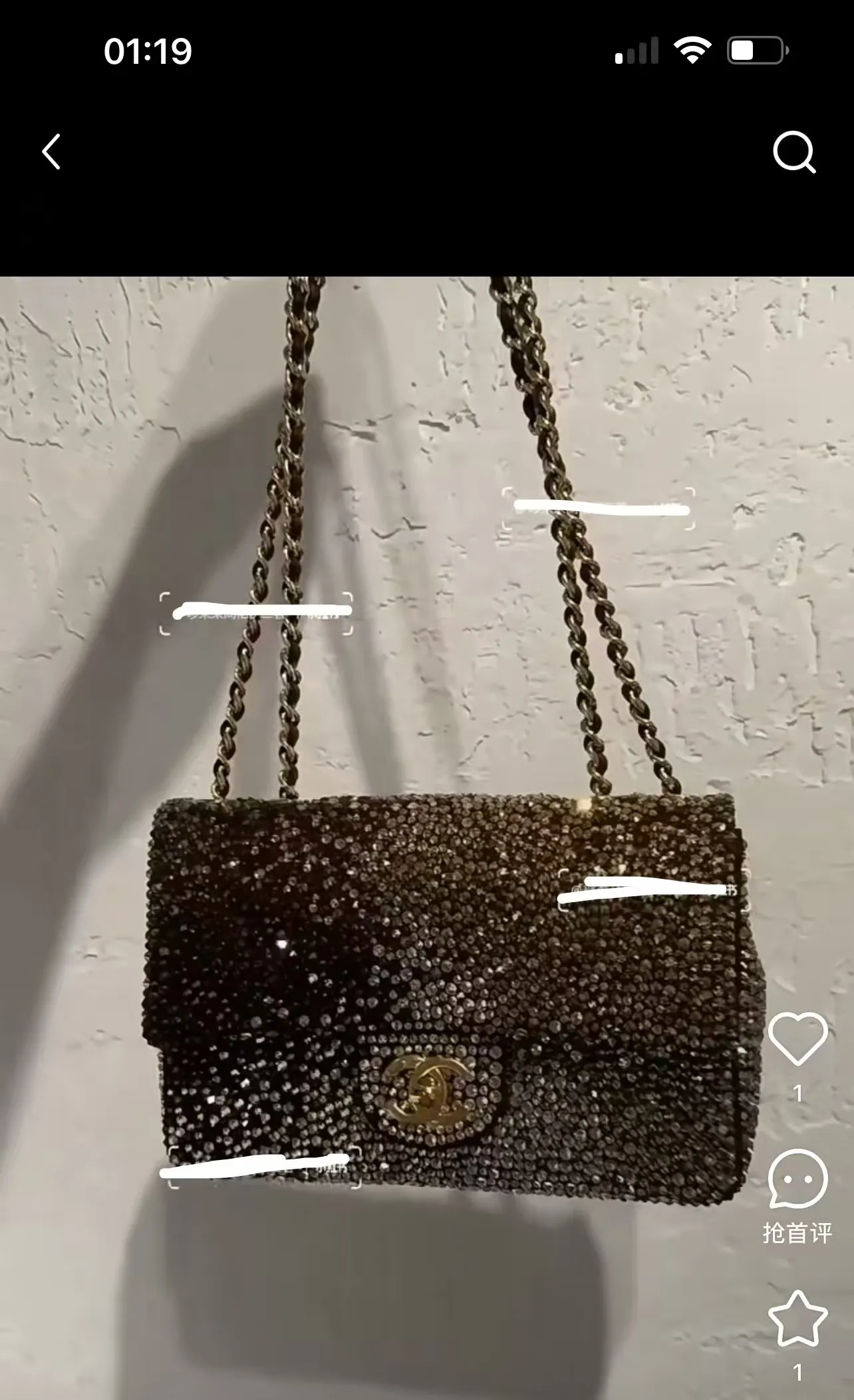 All Categories Chanel Women's Bags (Chanel) Chanel 94103088