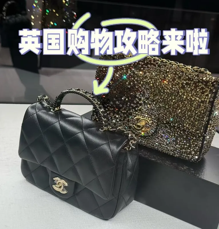 All Categories Chanel Women's Bags (Chanel) Chanel 94103088