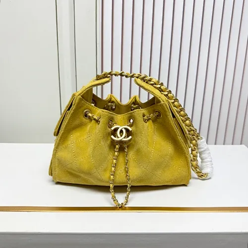 All Categories Official Website "Brand Women's Bags" Women's Bags 💙 Chanel 2026 Official Website CHANEL Crossbody Bag