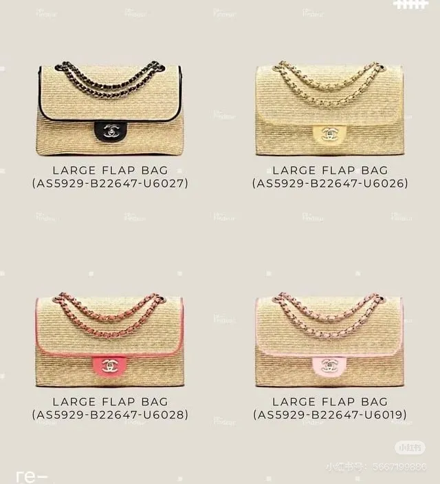 All Categories Chanel Women's Bags (Chanel) Chanel 2025