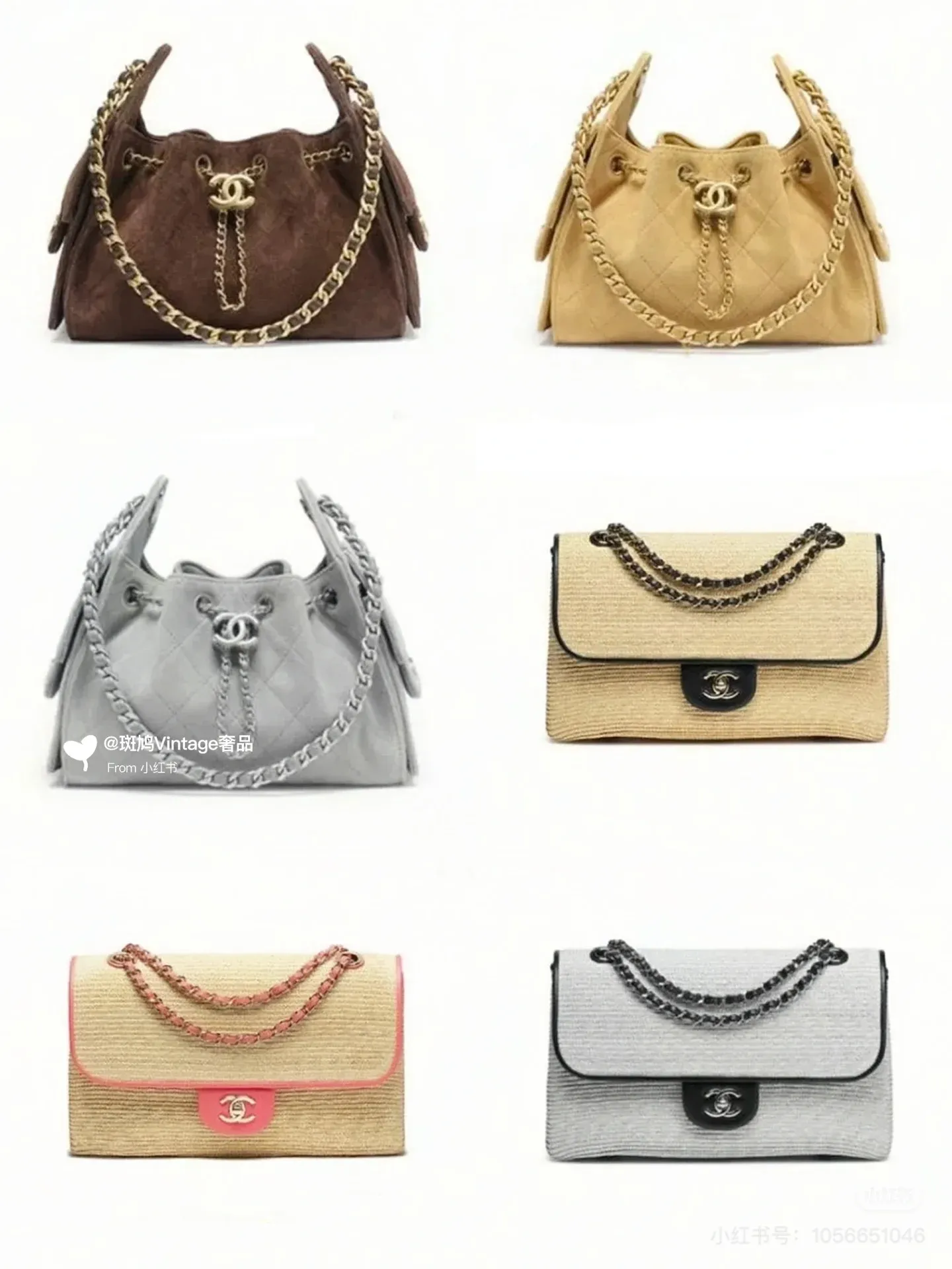 All Categories Chanel Women's Bags (Chanel) Chanel 2025
