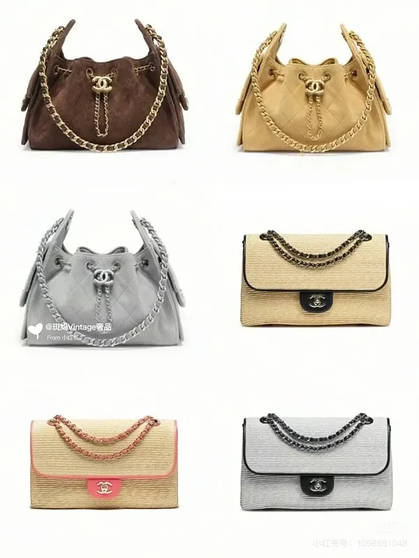 All Categories Chanel Women's Bags (Chanel) Chanel 2025