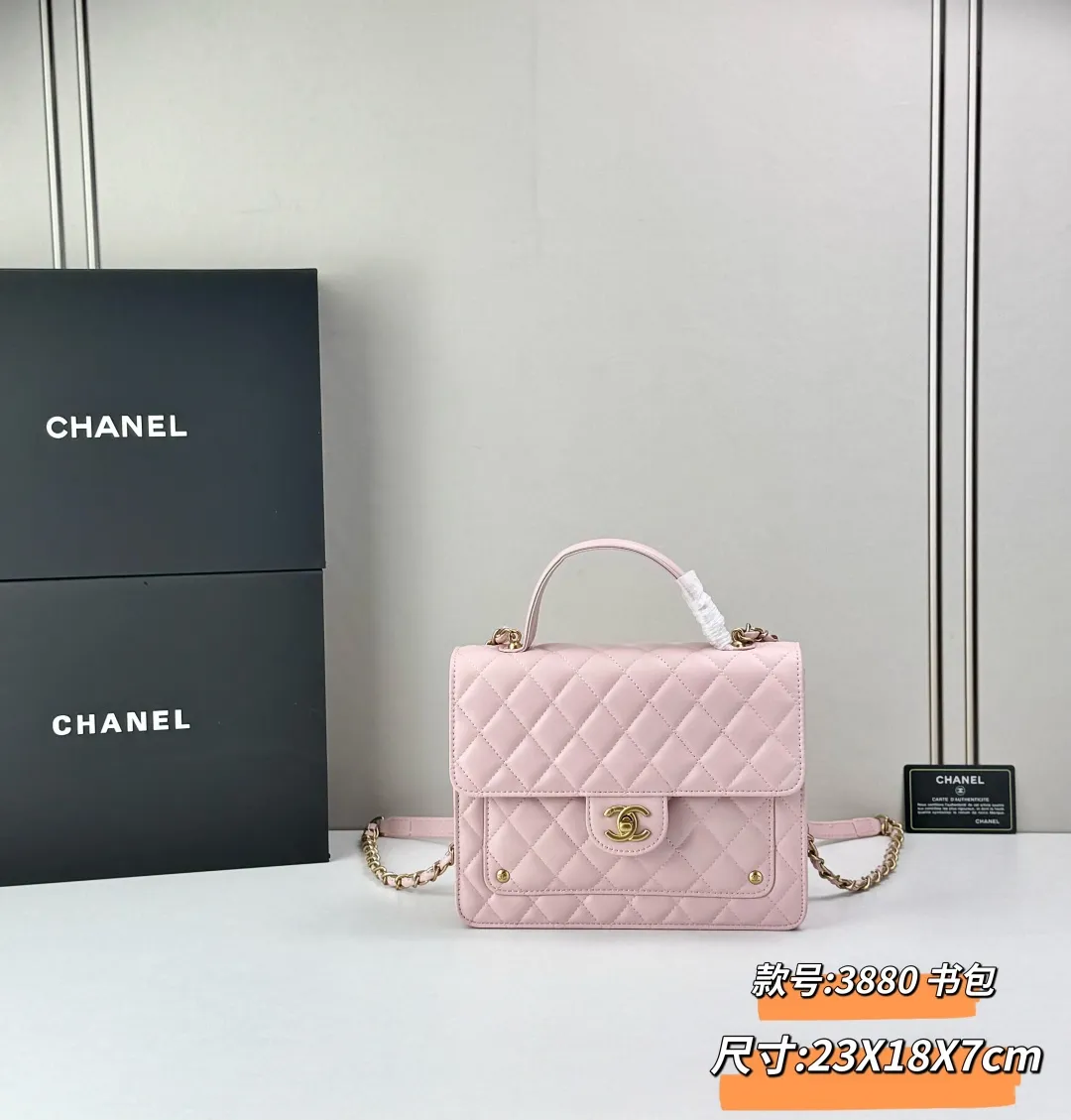 All Categories Official Website "Brand Women's Bags" Women's Bags 💙 Chanel 2026 New Chanel Crossbody Bag