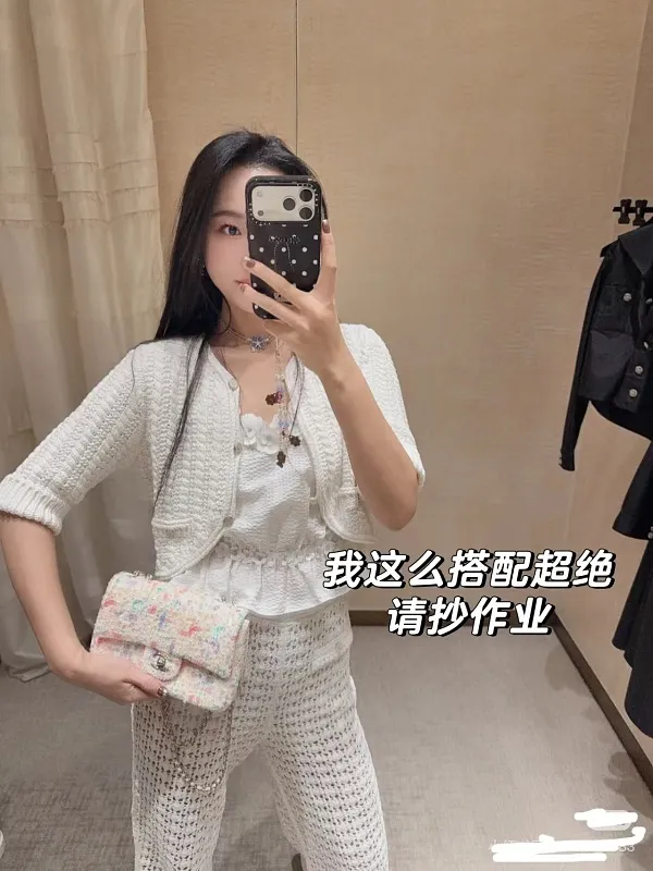 All Categories Chanel Women's Bags (Chanel) Chanel 98115055
