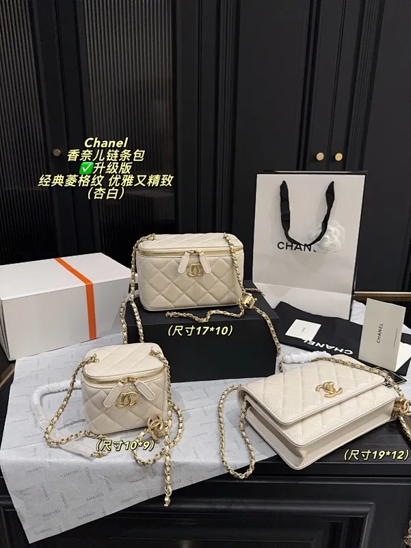 All Categories Official Website "Brand Women's Bags" Women's Bags 💙 Chanel 2025 New CHANEL Crossbody Bag