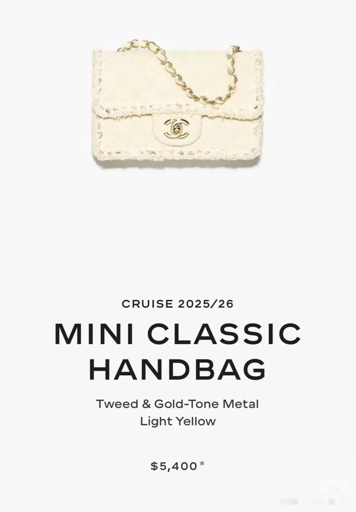 All Categories Chanel Women's Bags (Chanel) Chanel 98110050