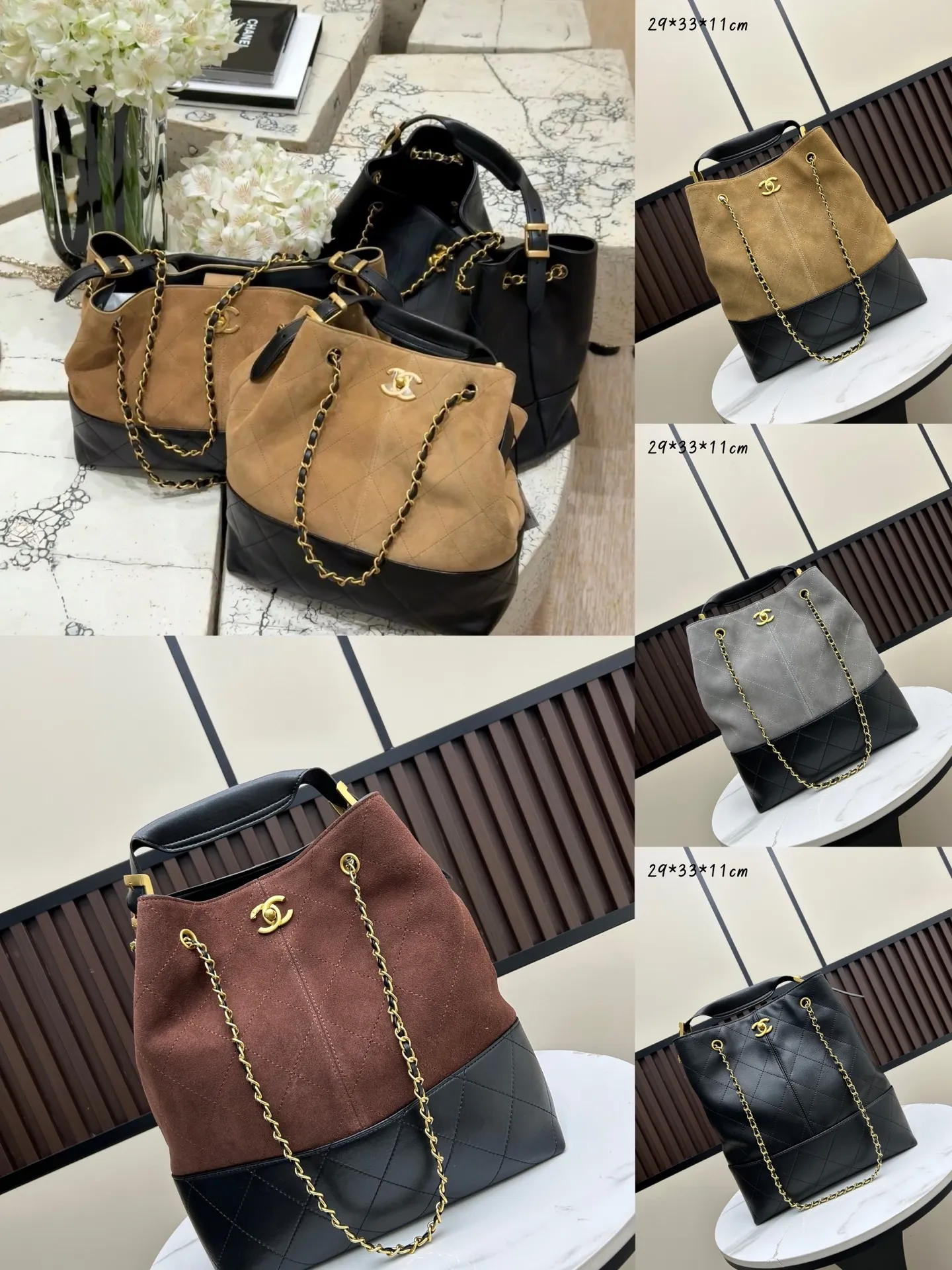 All Categories Chanel Women's Bags (Chanel) Chanel 3329