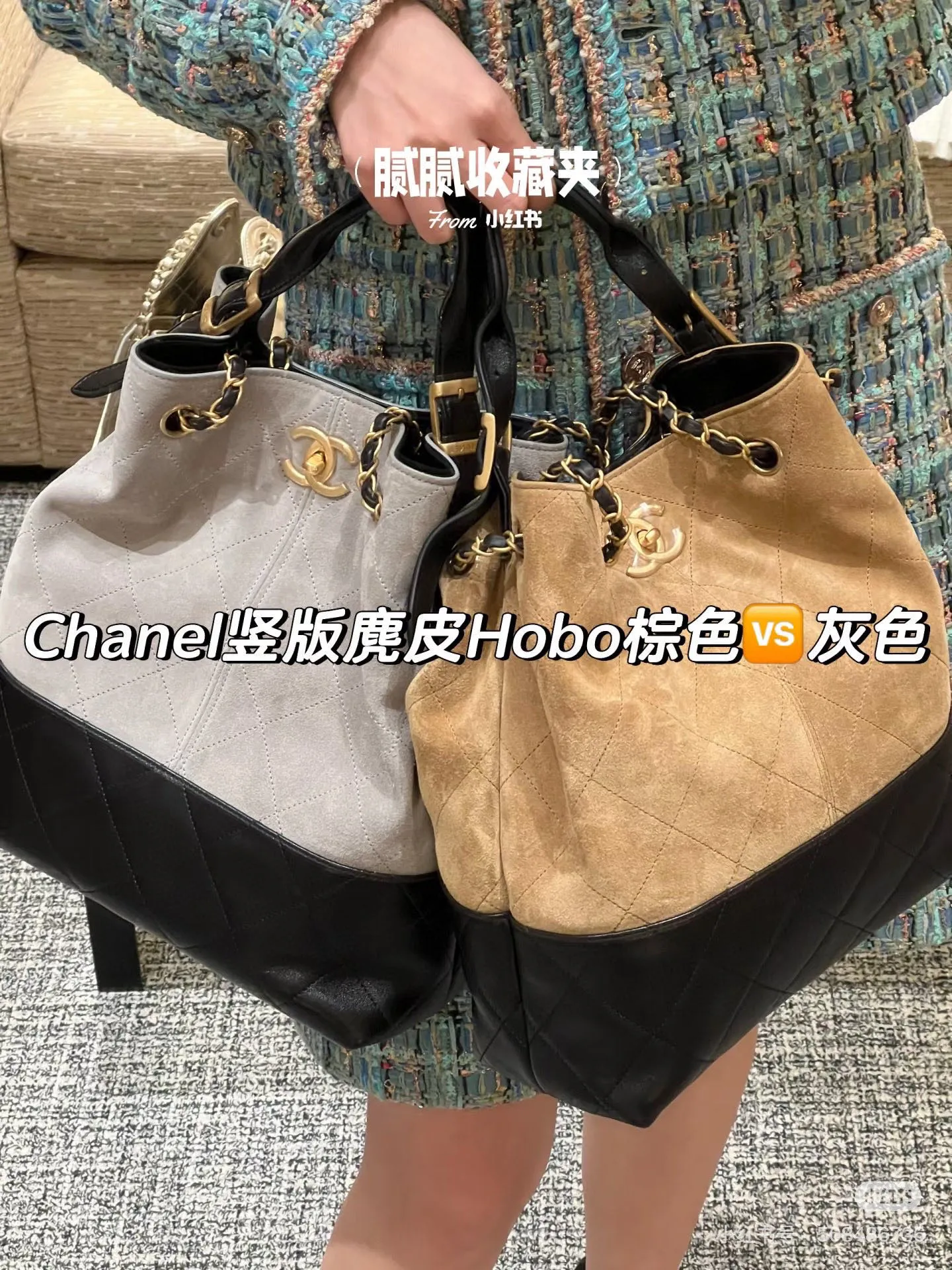 All Categories Chanel Women's Bags (Chanel) Chanel 3329