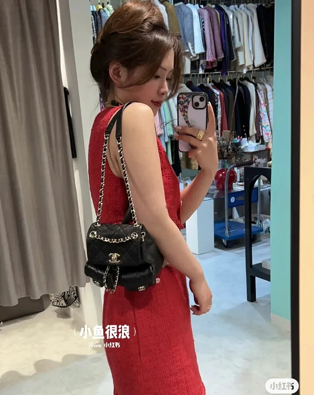 All Categories Chanel Women's Bags (Chanel) Chanel 3860