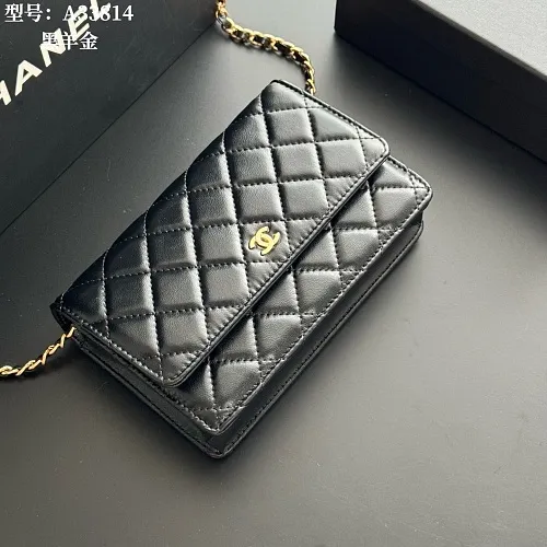 All Categories Official Website "Brand Women's Bags" Women's Bags 💙 Chanel 2026 New CHANEL Crossbody Bag