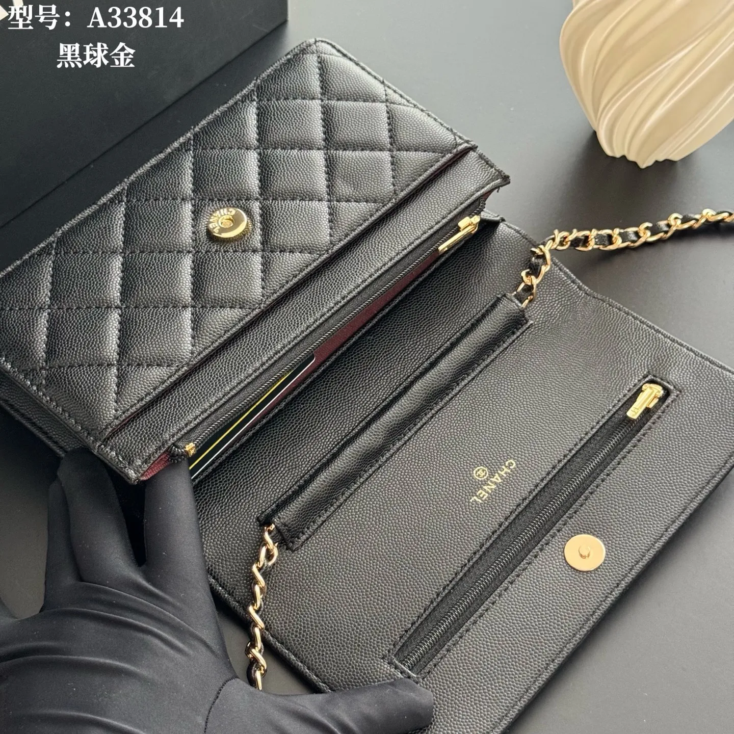 All Categories Official Website "Brand Women's Bags" Women's Bags 💙 Chanel 2026 New CHANEL Crossbody Bag