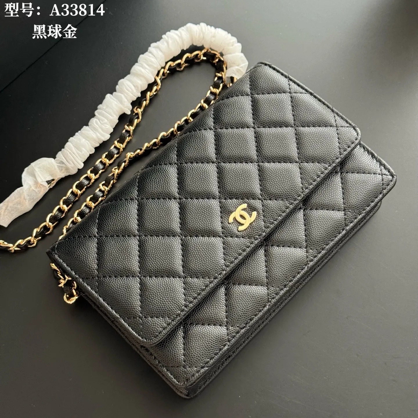 All Categories Official Website "Brand Women's Bags" Women's Bags 💙 Chanel 2026 New CHANEL Crossbody Bag