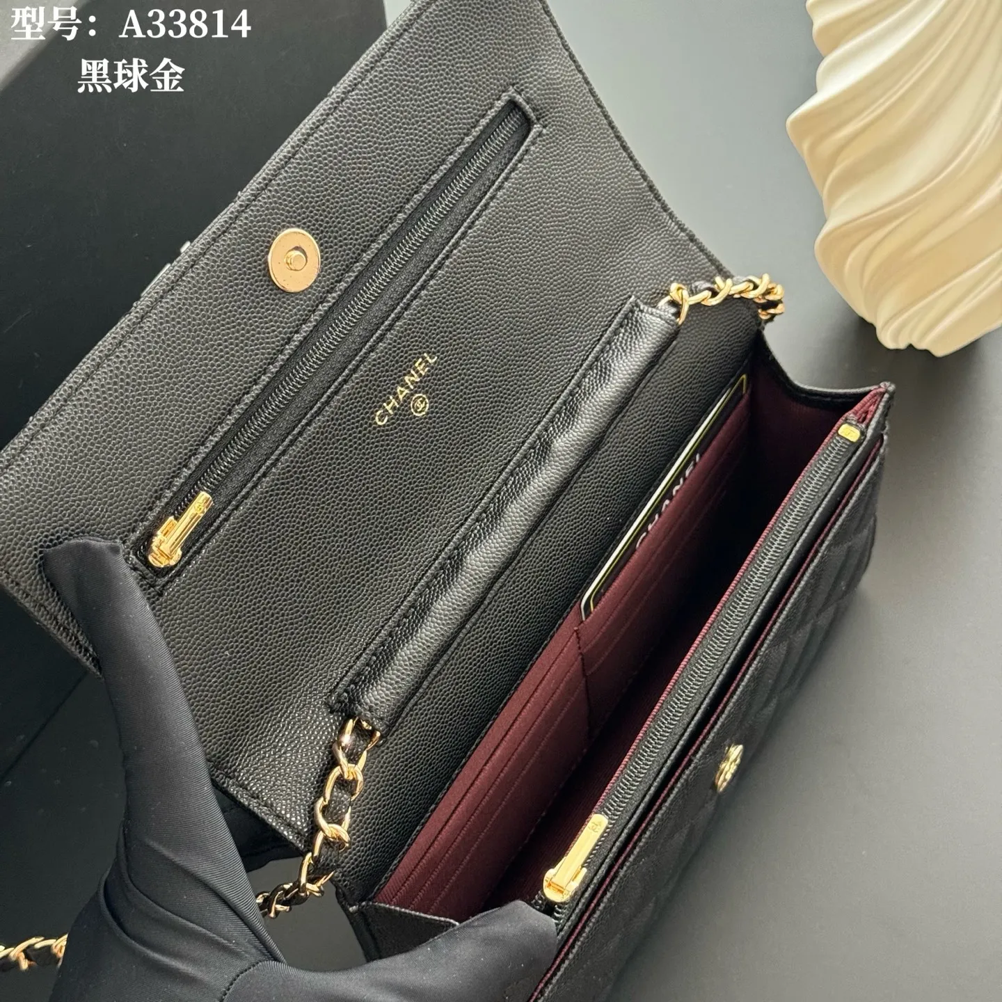 All Categories Official Website "Brand Women's Bags" Women's Bags 💙 Chanel 2026 New CHANEL Crossbody Bag