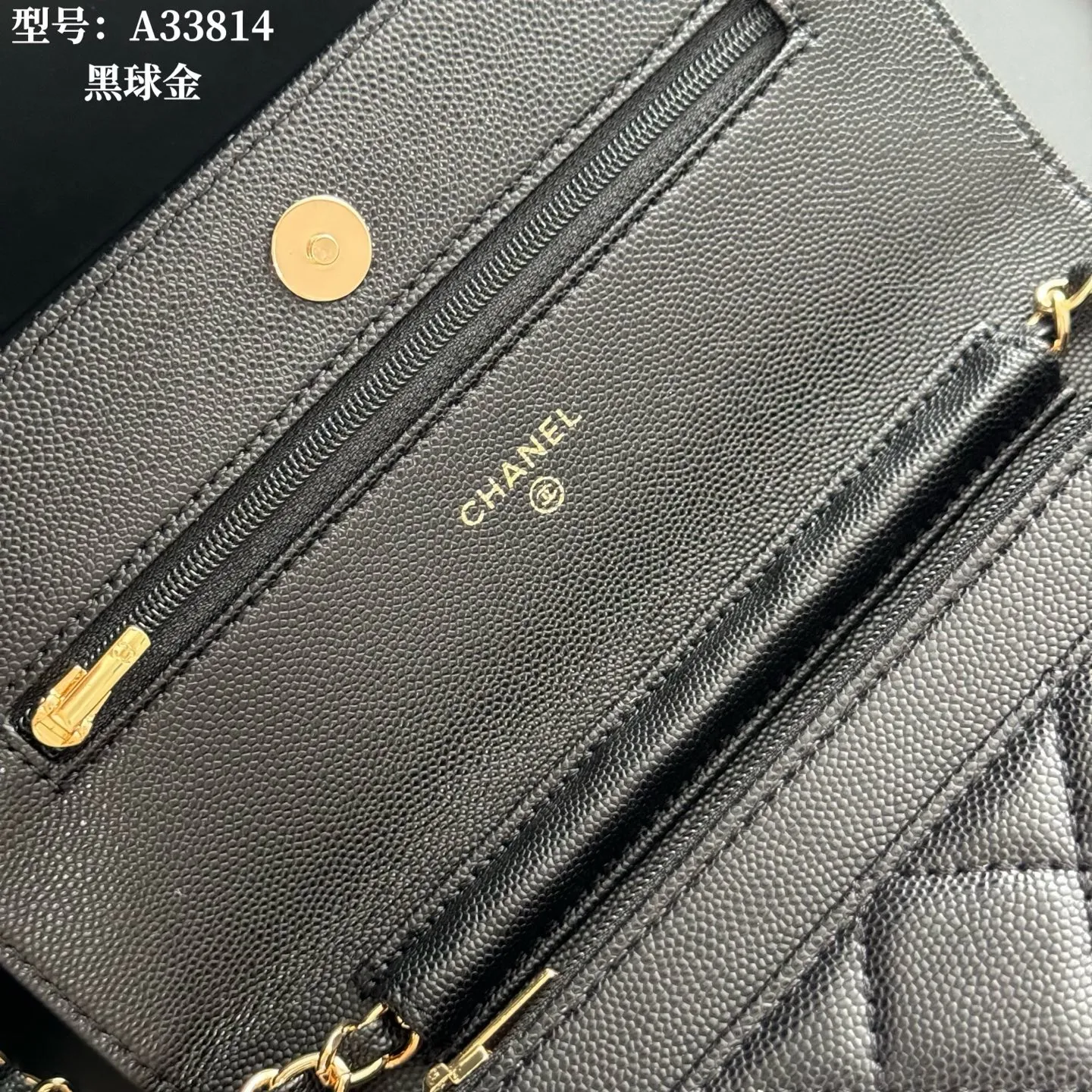 All Categories Official Website "Brand Women's Bags" Women's Bags 💙 Chanel 2026 New CHANEL Crossbody Bag