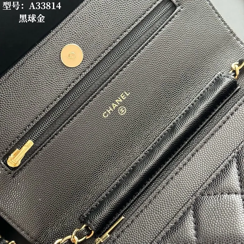 All Categories Official Website "Brand Women's Bags" Women's Bags 💙 Chanel 2026 New CHANEL Crossbody Bag