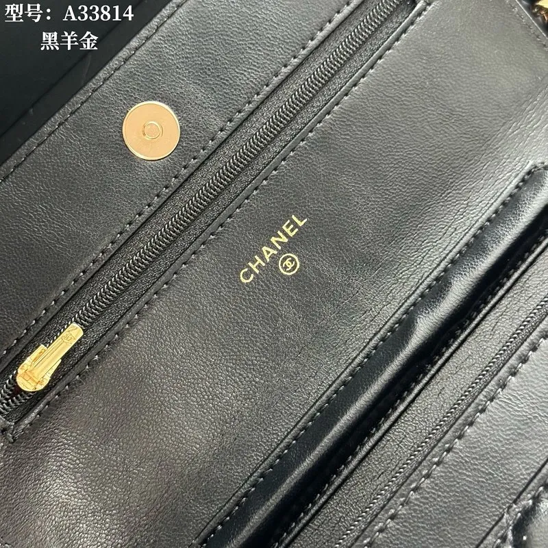 All Categories Official Website "Brand Women's Bags" Women's Bags 💙 Chanel 2026 New CHANEL Crossbody Bag